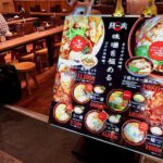 Hokkaido-Ramen-Dojo-Menya-Kaiko-09.jpg