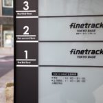 finetrack-TOKYO-BASE-Official-Store-09.jpg