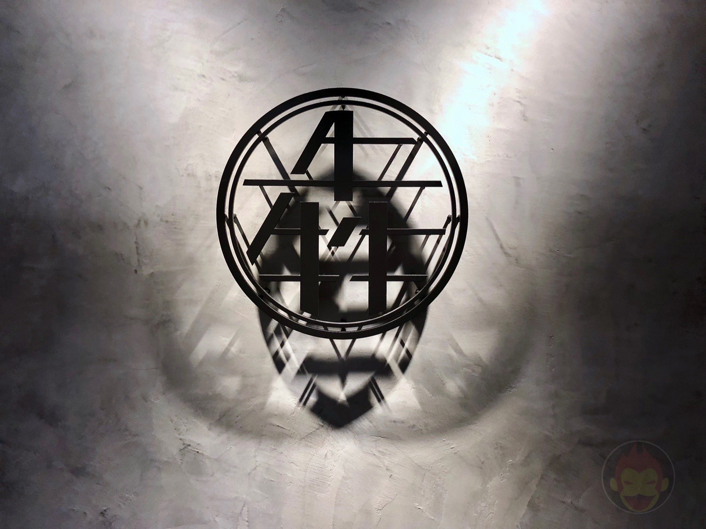 Ushimitsu Ebisu 0038