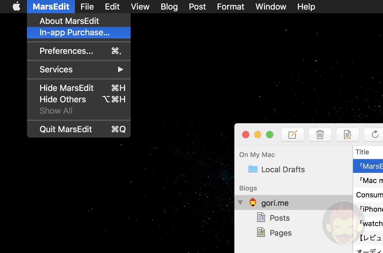 Upgrading To MarsEdit4 05