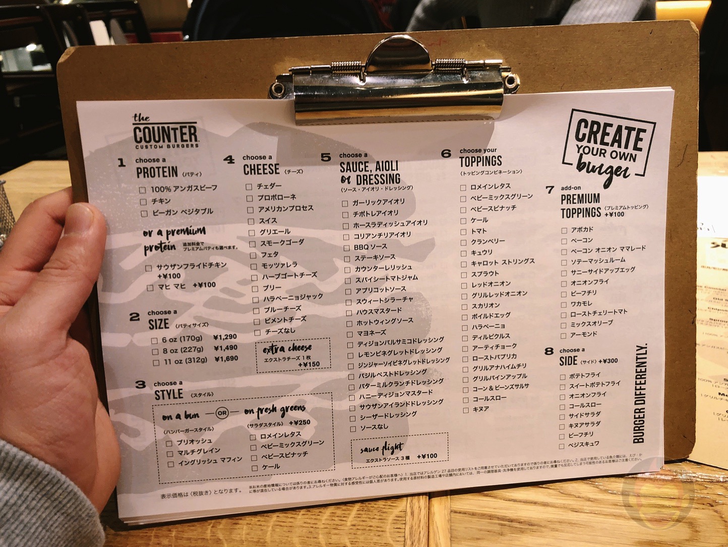 The Counter Burger Roppongi 05