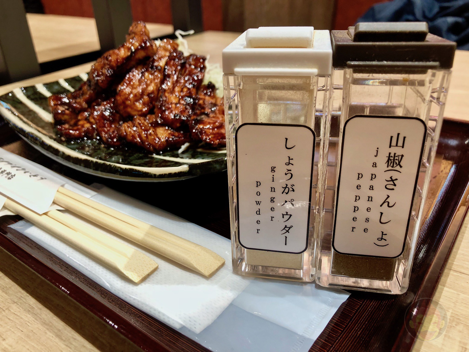 DriveIn Ito Hokkaido Shinchitose Airport 00