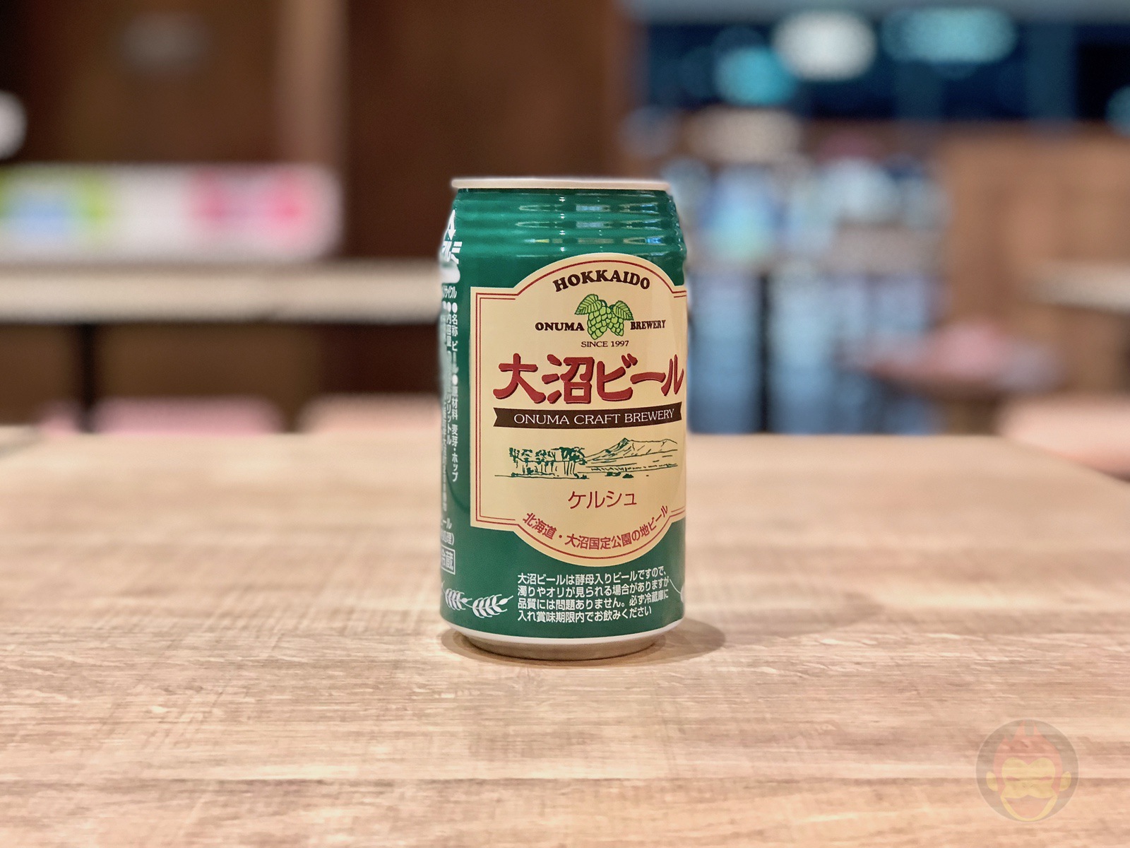 DriveIn Ito Hokkaido Shinchitose Airport 001