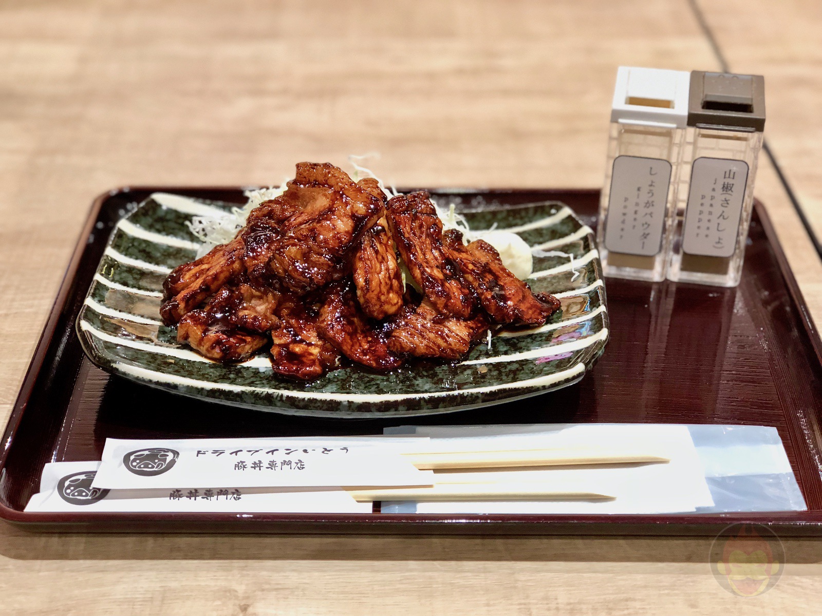 DriveIn Ito Hokkaido Shinchitose Airport 002