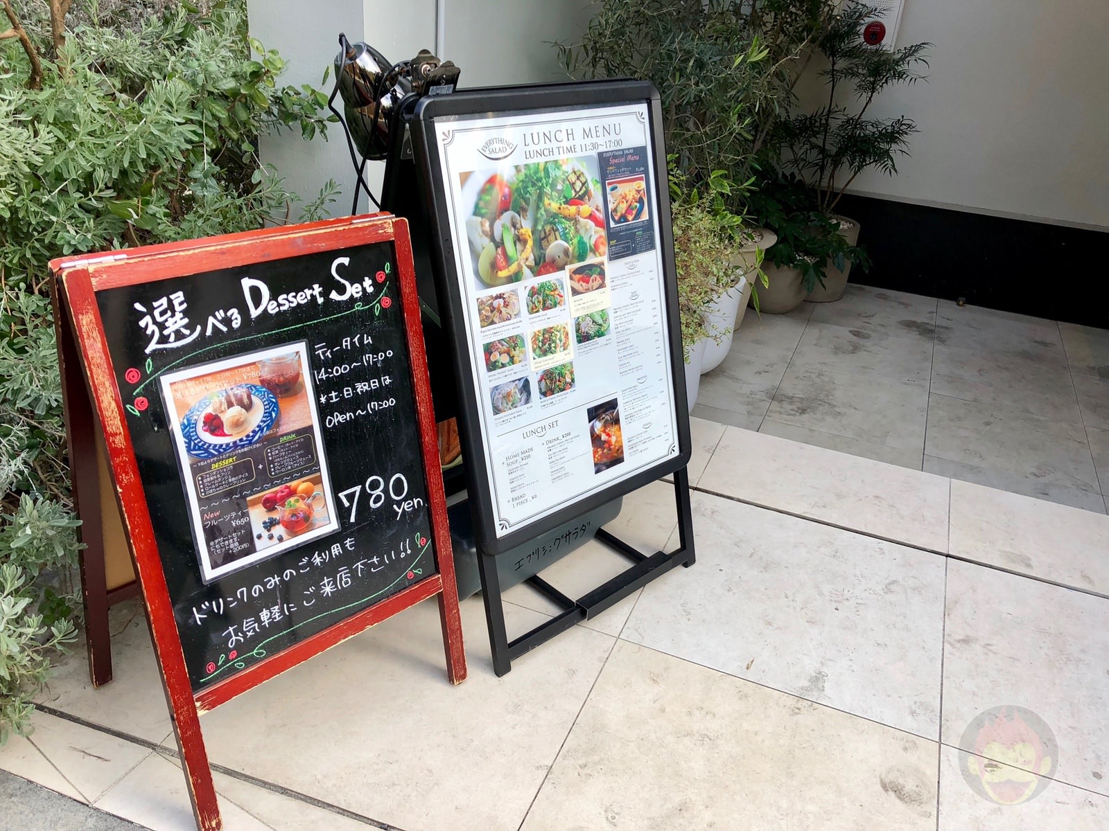 Everything Salad Omotesando Aoyama 01