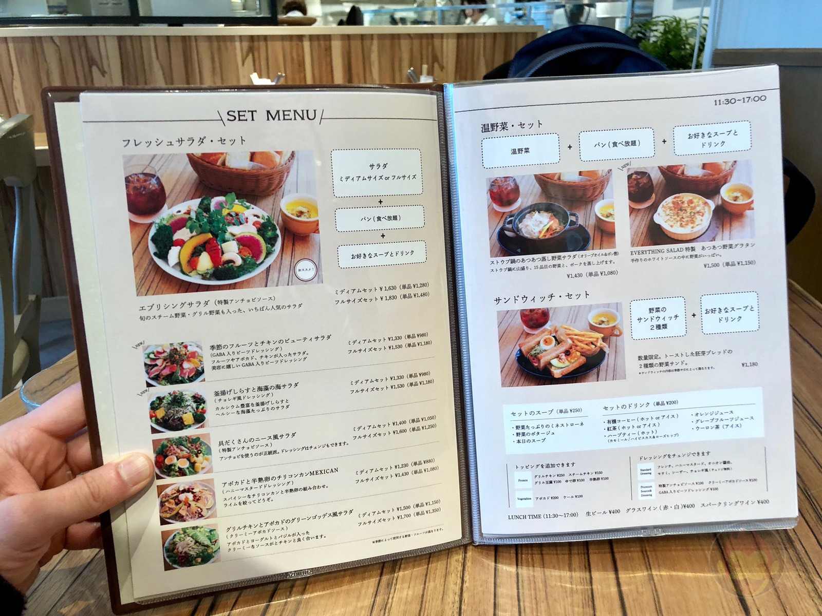 Everything Salad Omotesando Aoyama 04