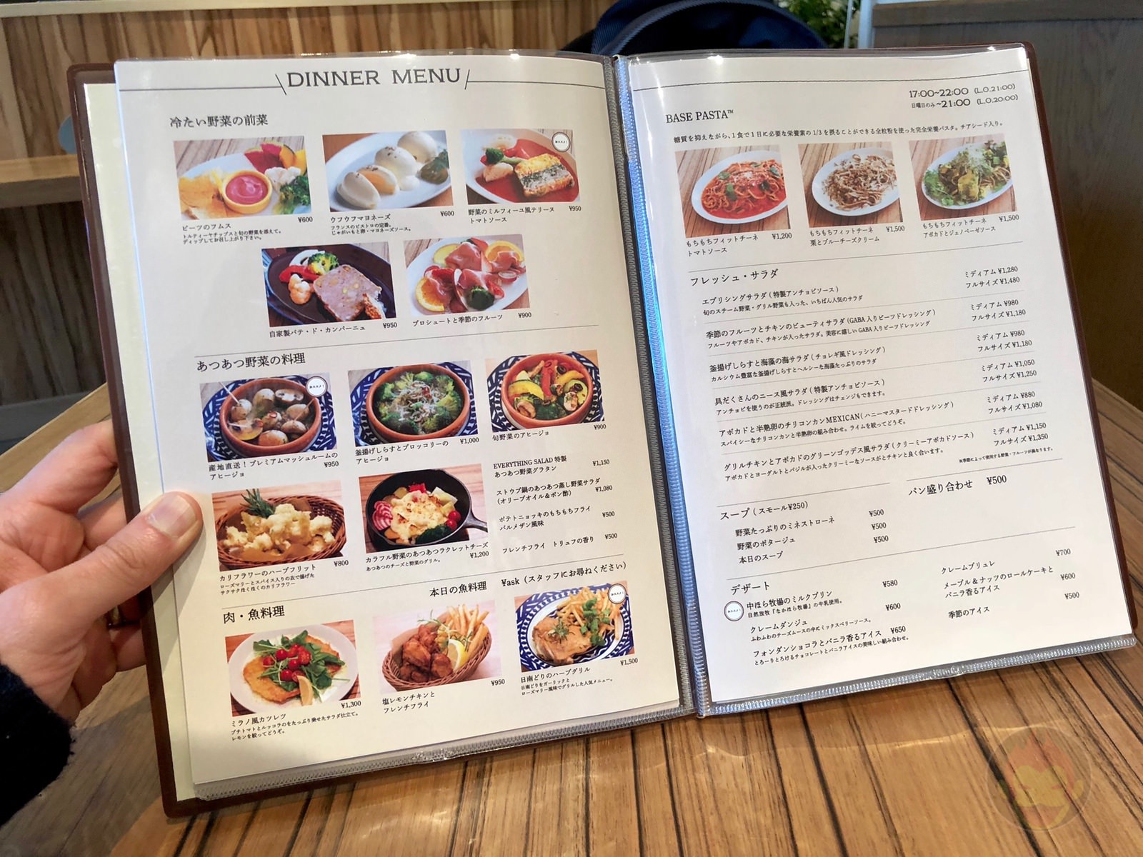 Everything Salad Omotesando Aoyama 05