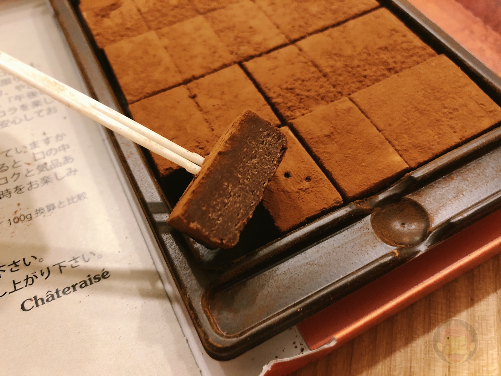 Chateraise Chocolate 04