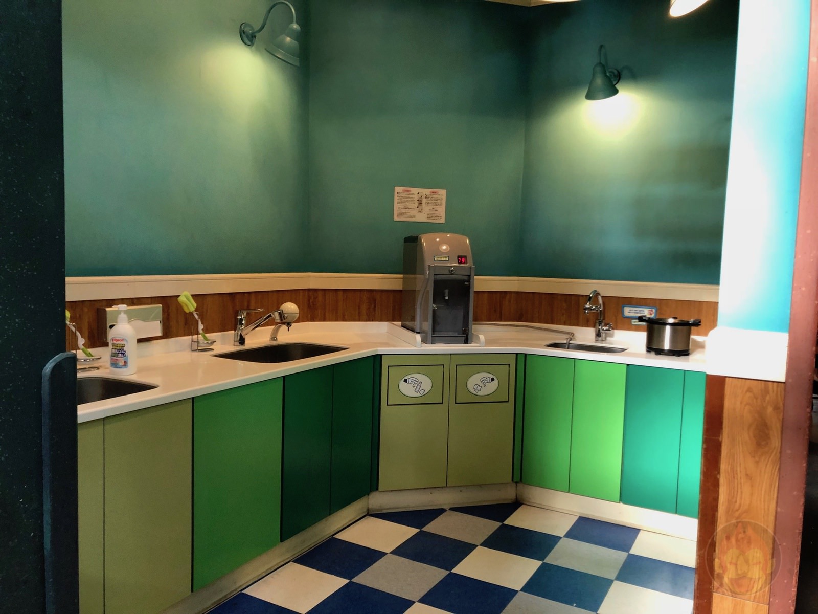 Disney Land Tokyo Baby Center 28