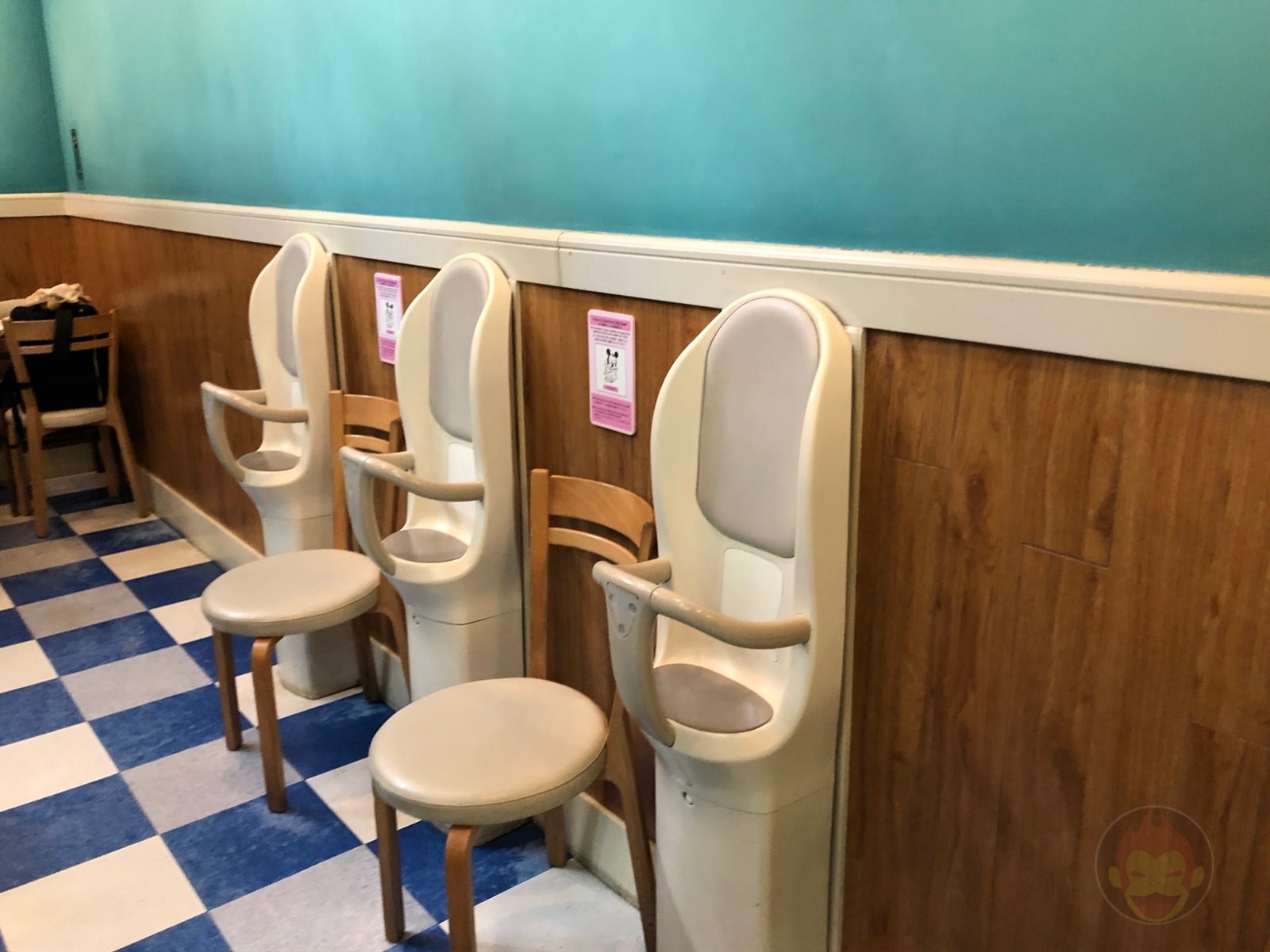 Disney Land Tokyo Baby Center 29