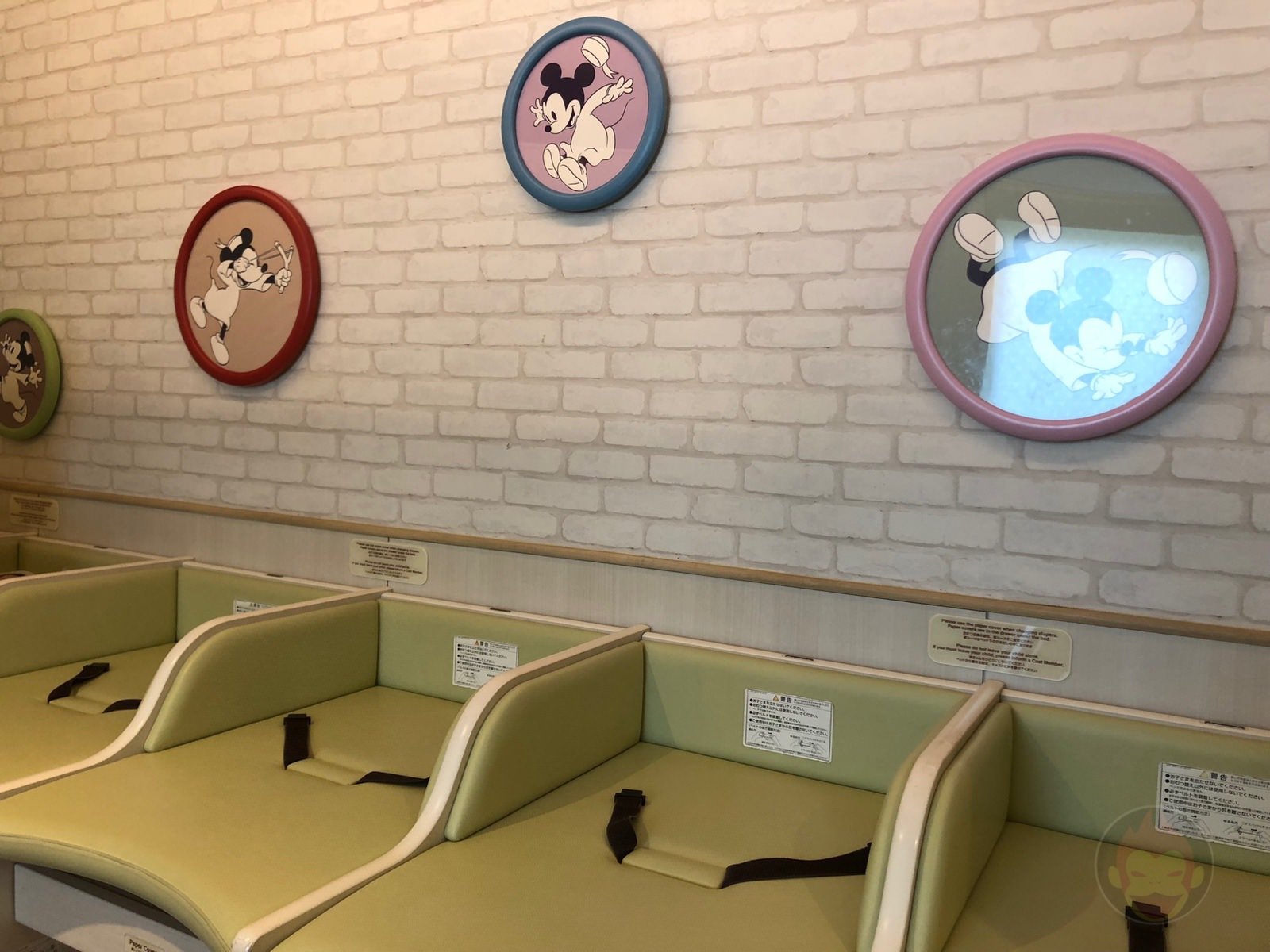 Disney Land Tokyo Baby Center 6