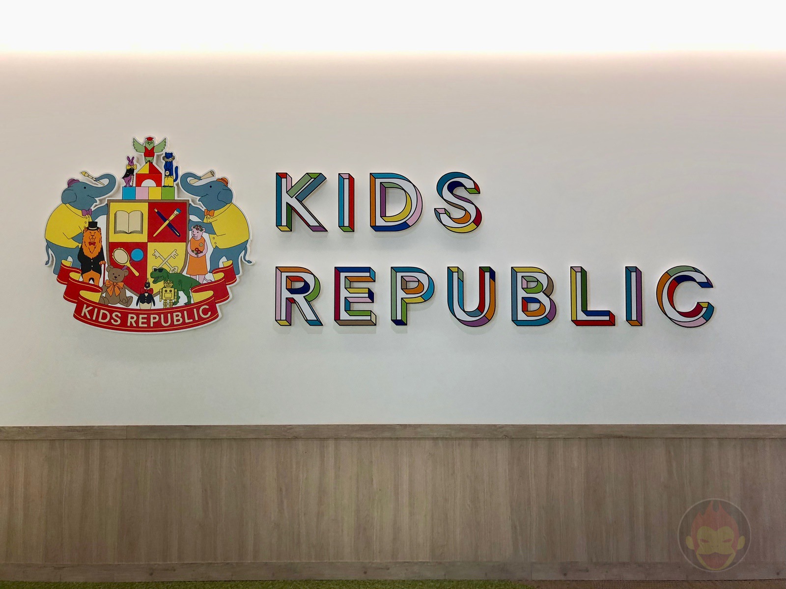 Kids Republic North Port Mall 01