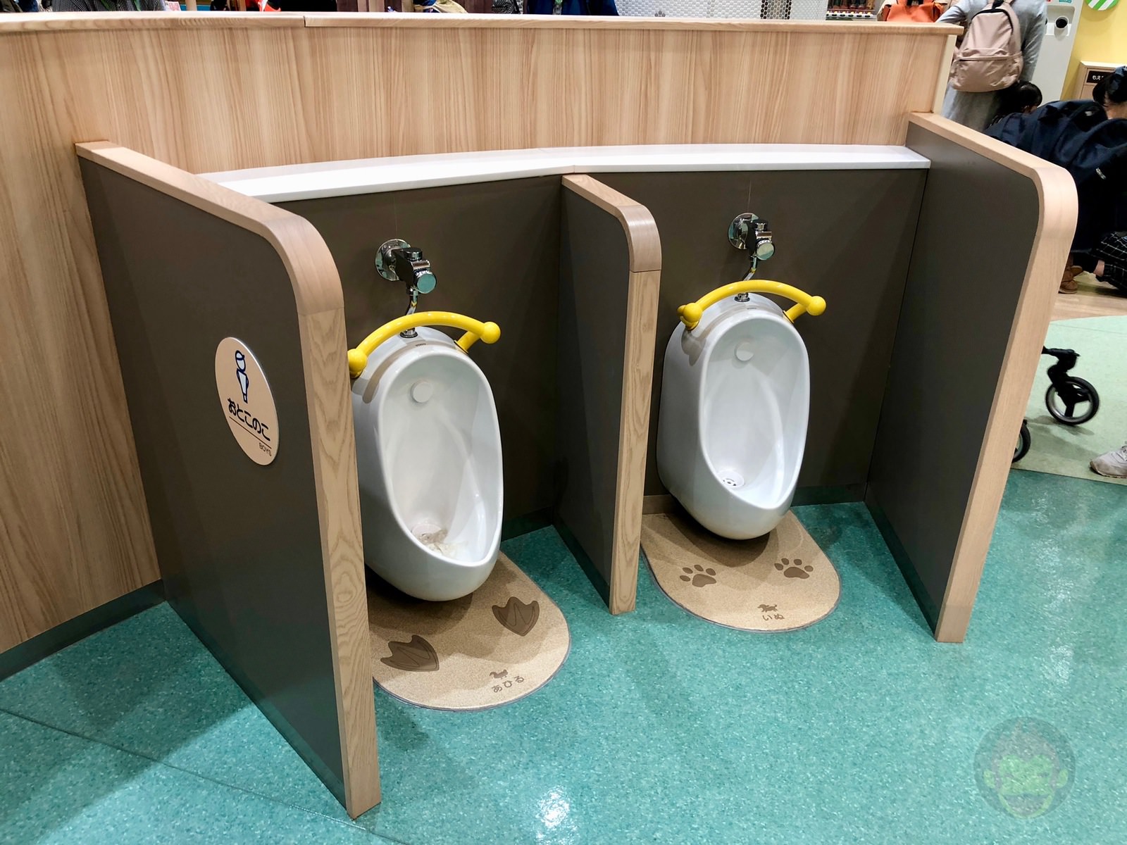 Kids Republic North Port Mall 12