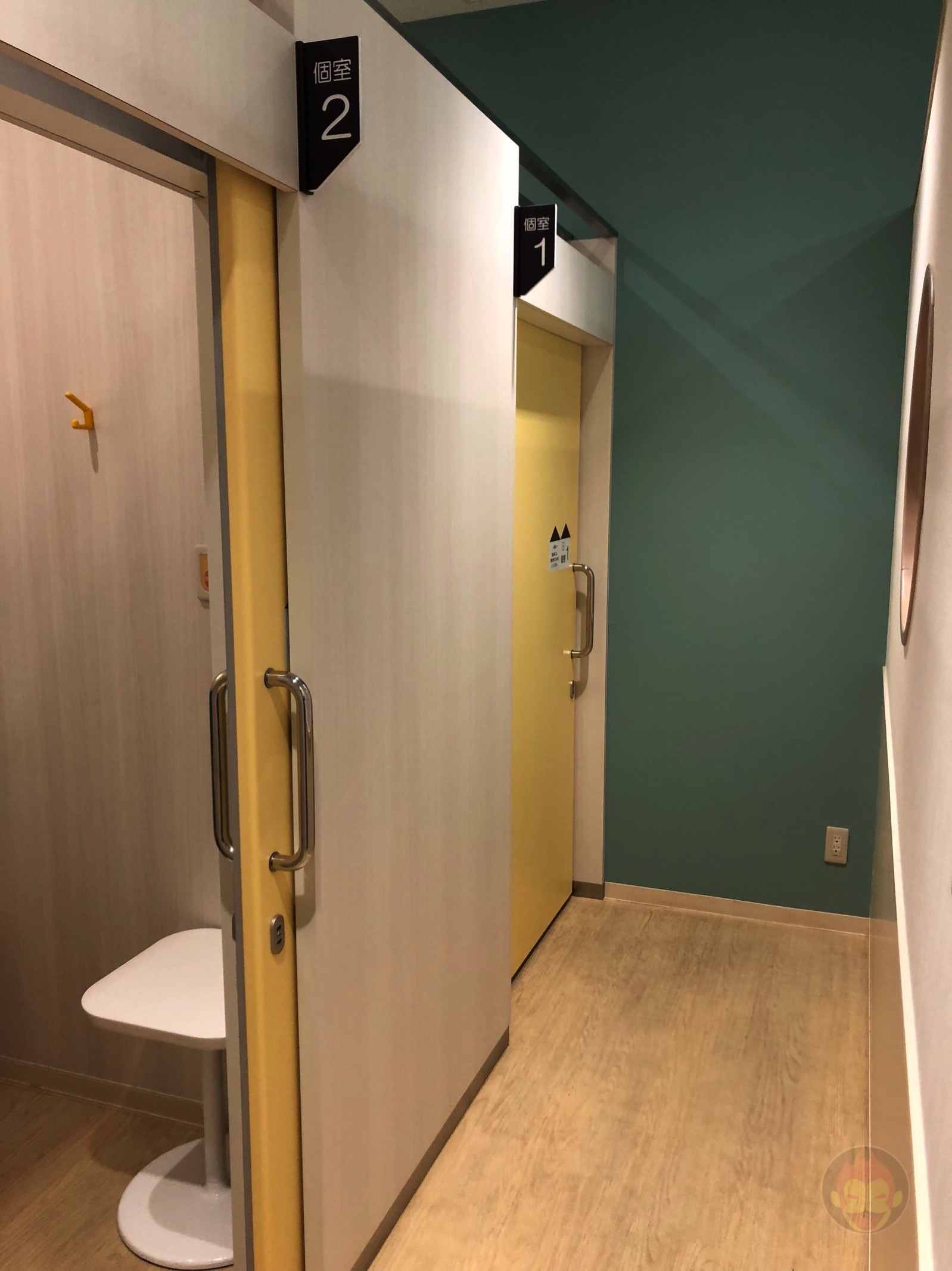 Kids Republic North Port Mall Nursery Room 01