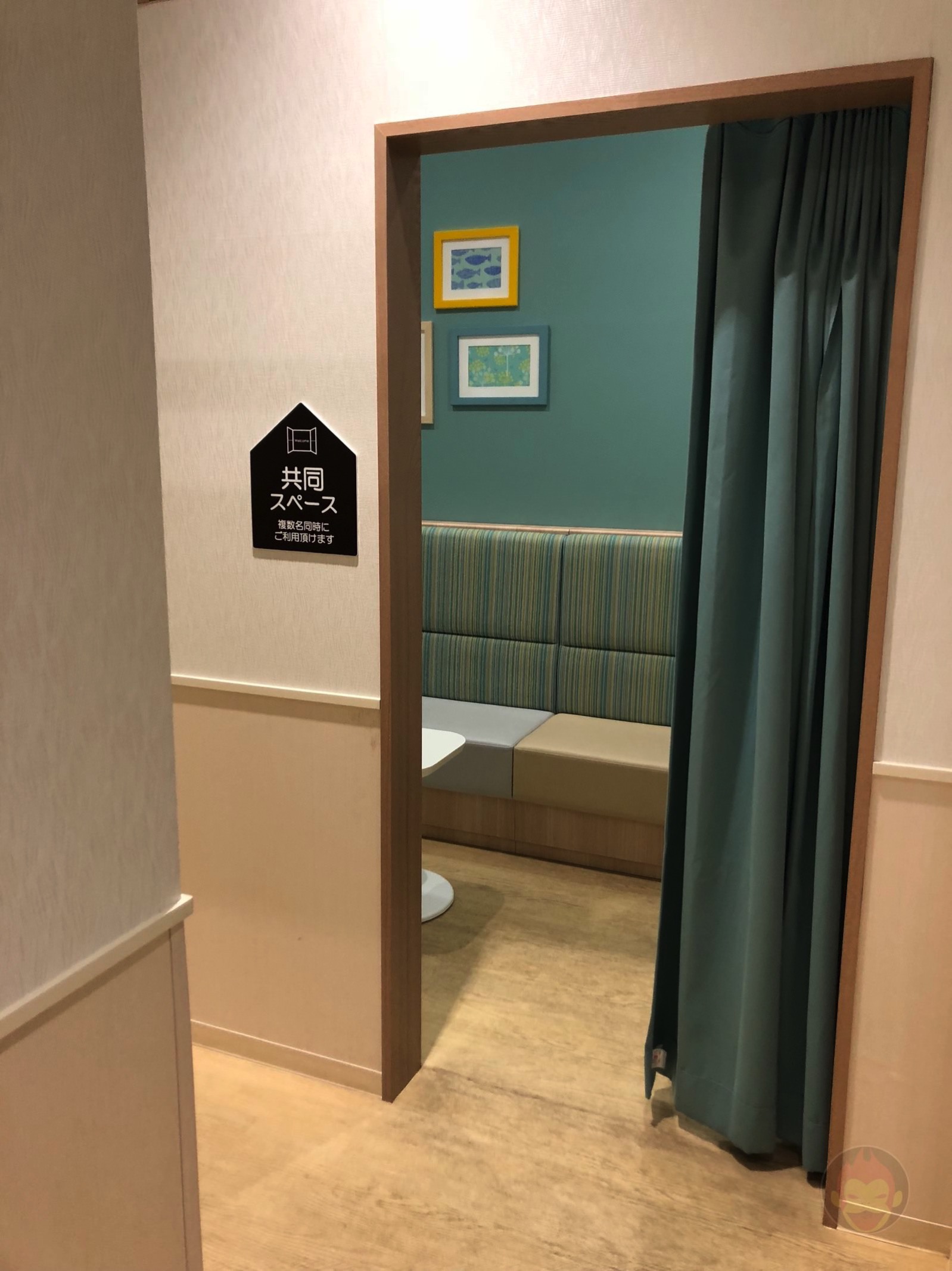 Kids Republic North Port Mall Nursery Room 06