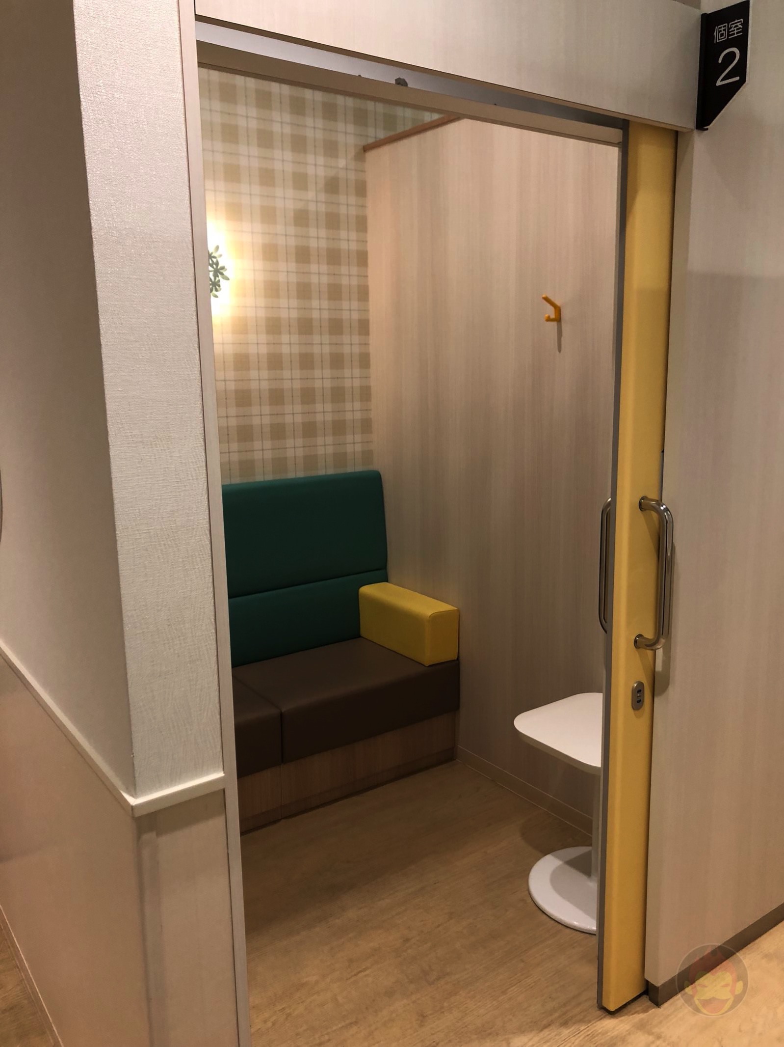 Kids Republic North Port Mall Nursery Room 07