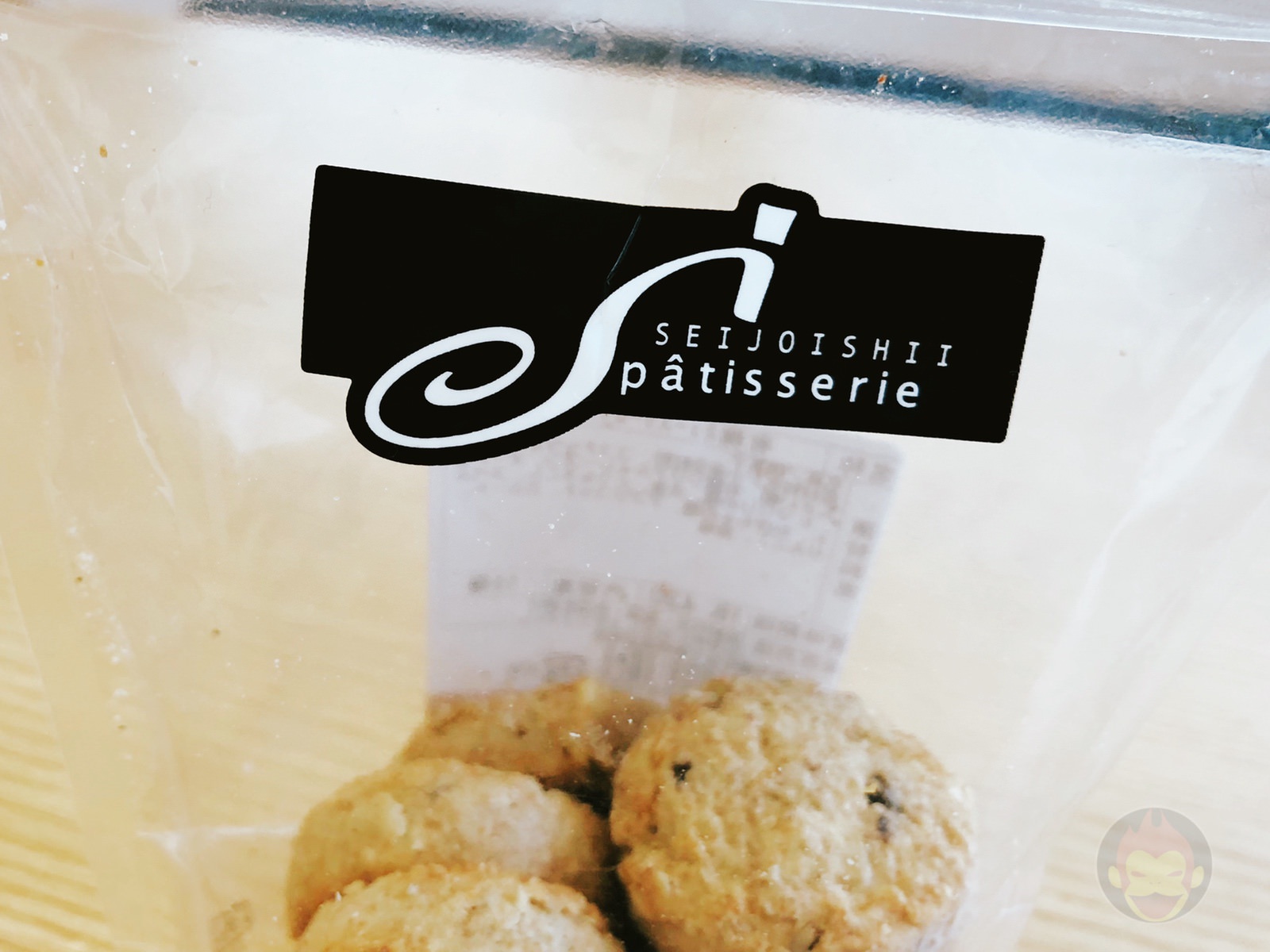 有機ミューズリーのマクロビクッキー