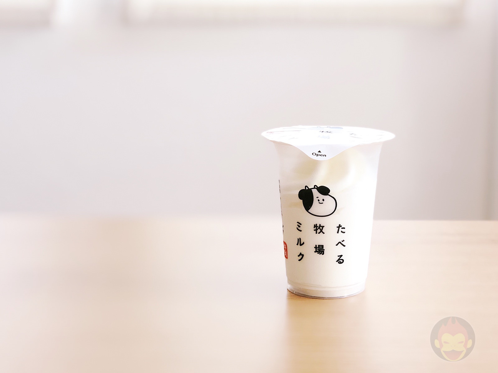 Taberu Bokujo Milk 02