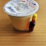 Watanabe-Bokujo-HandMade-Pudding-01.jpg