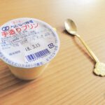 Watanabe-Bokujo-HandMade-Pudding-Ver2-05