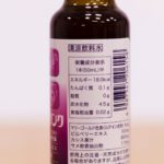 sumaho-drink-03.jpg