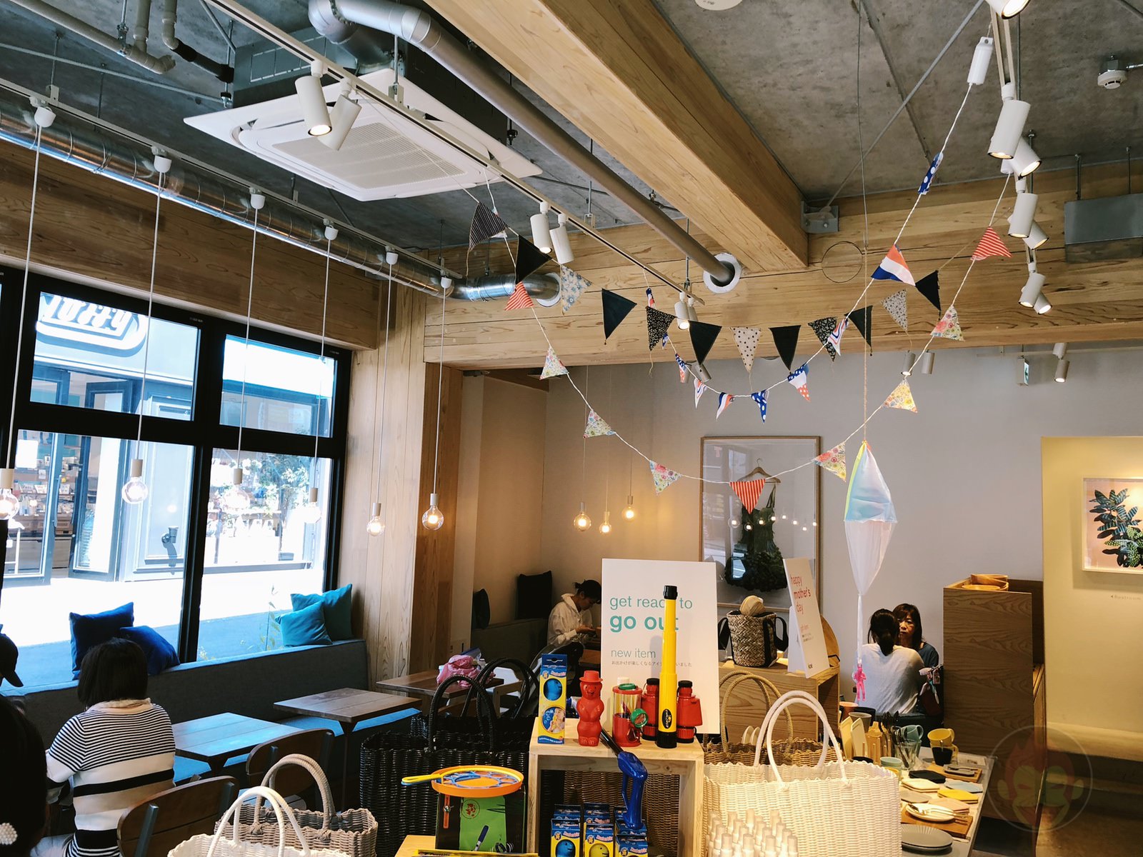 koegreen 自由が丘店 （コエ グリーン） 