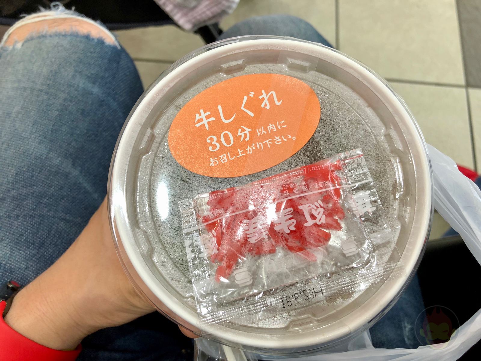 Ninigi Gyushigure Rice Ebina Service Area 06