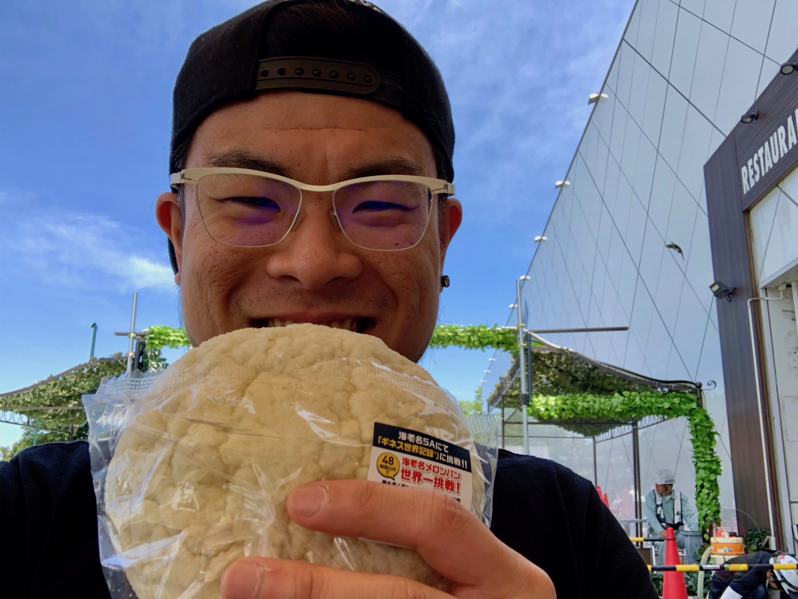 Portugal Melon Pan Ebina Service Area 03