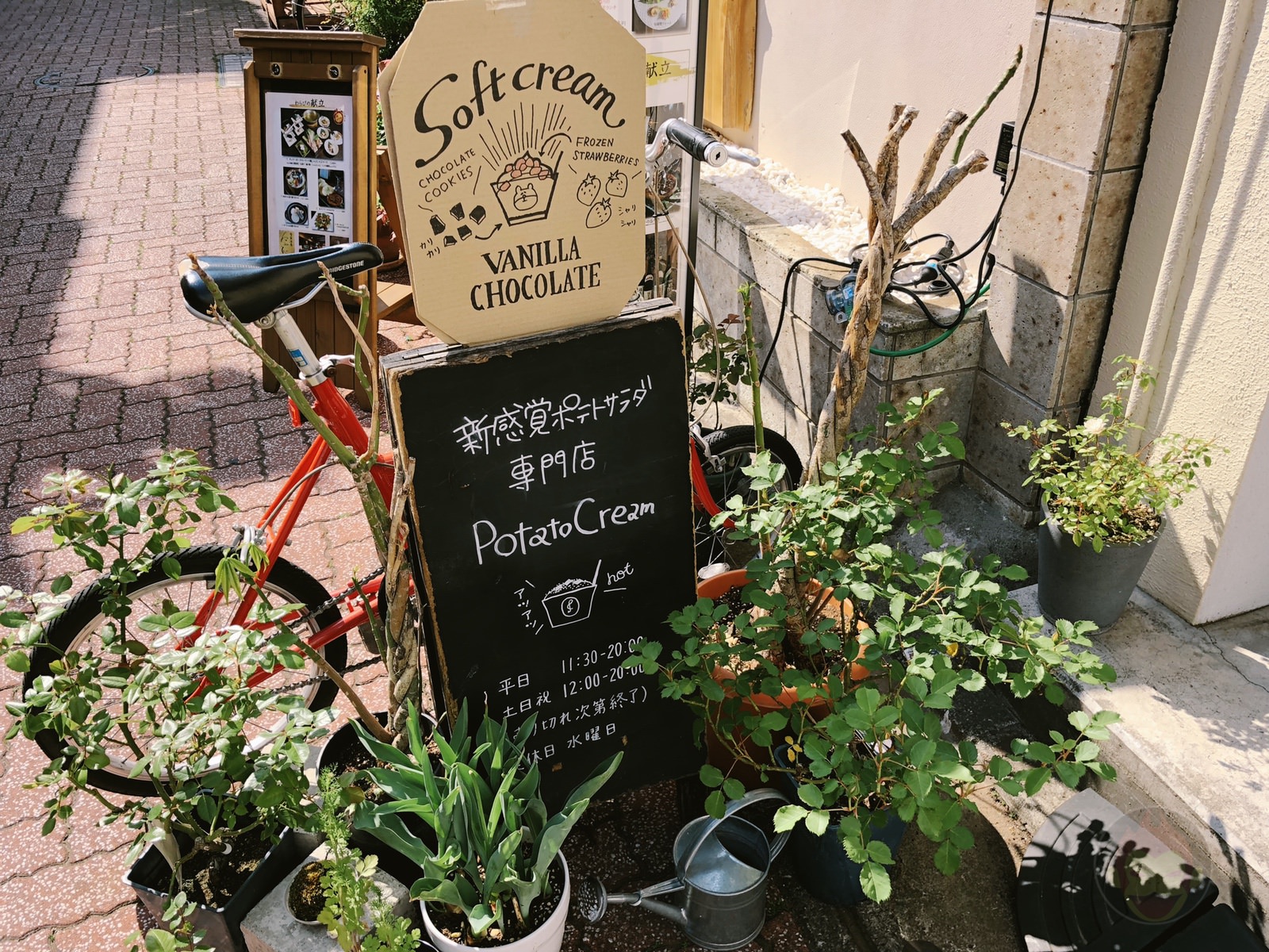 自由が丘の新感覚ポテトサラダ専門店「Potato Cream（ポテトクリーム）」