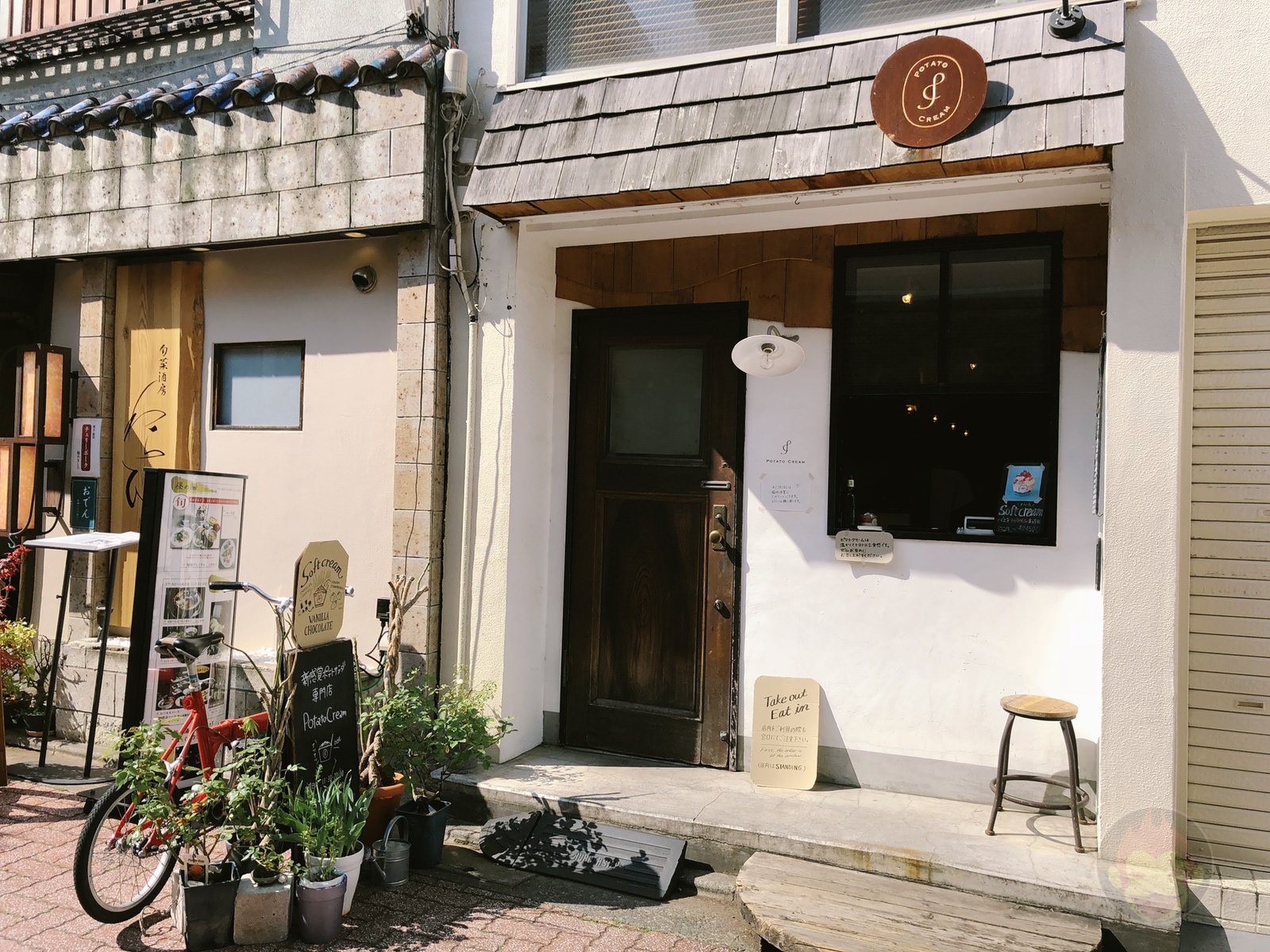 自由が丘の新感覚ポテトサラダ専門店「Potato Cream（ポテトクリーム）」