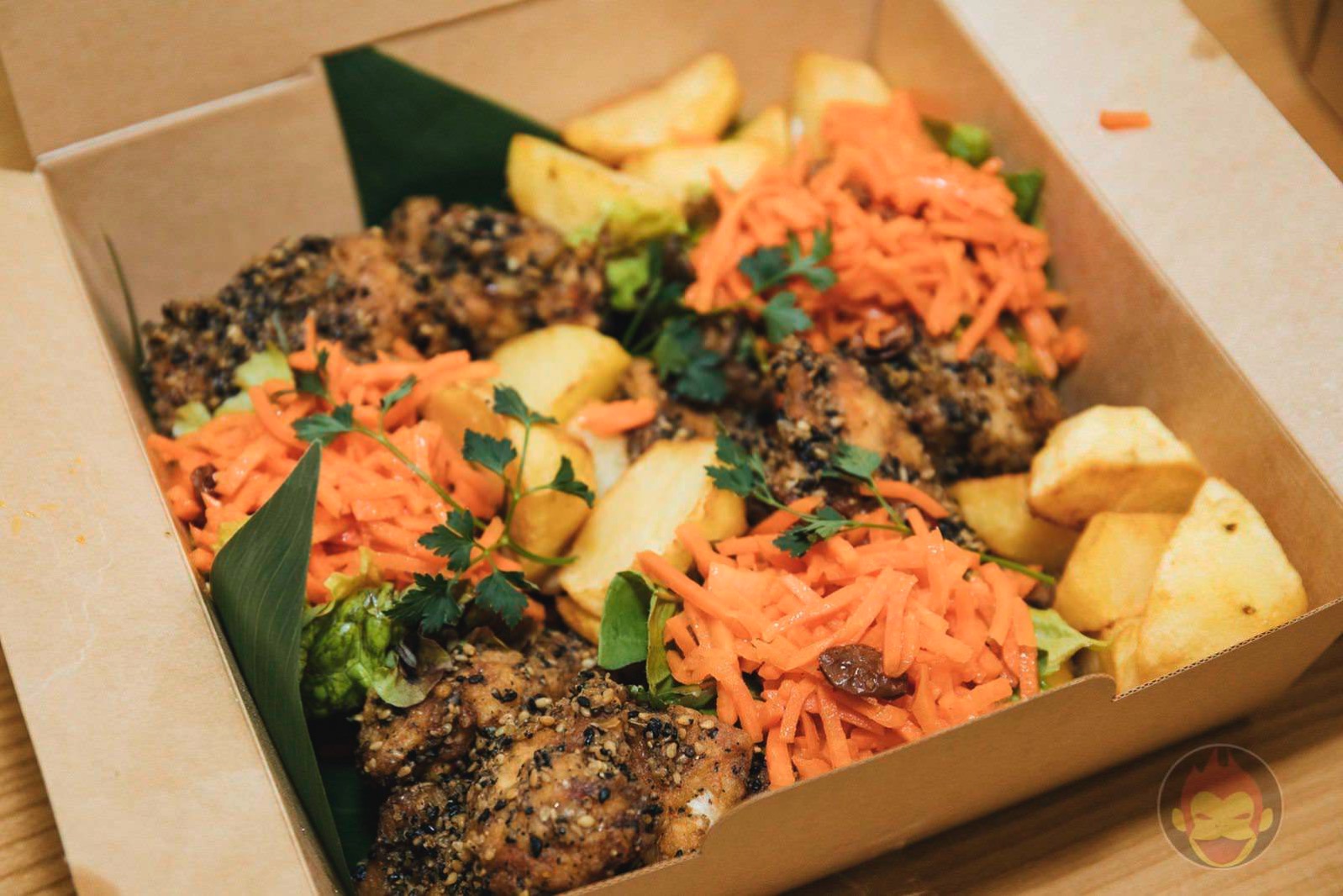 Organic Delivery Midorie 06