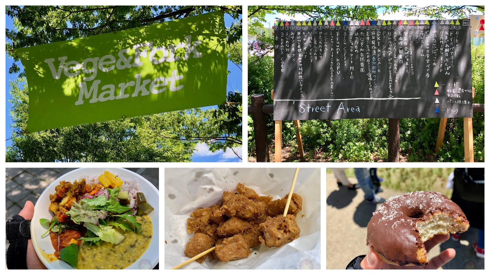 Vege-and-Fork-Market