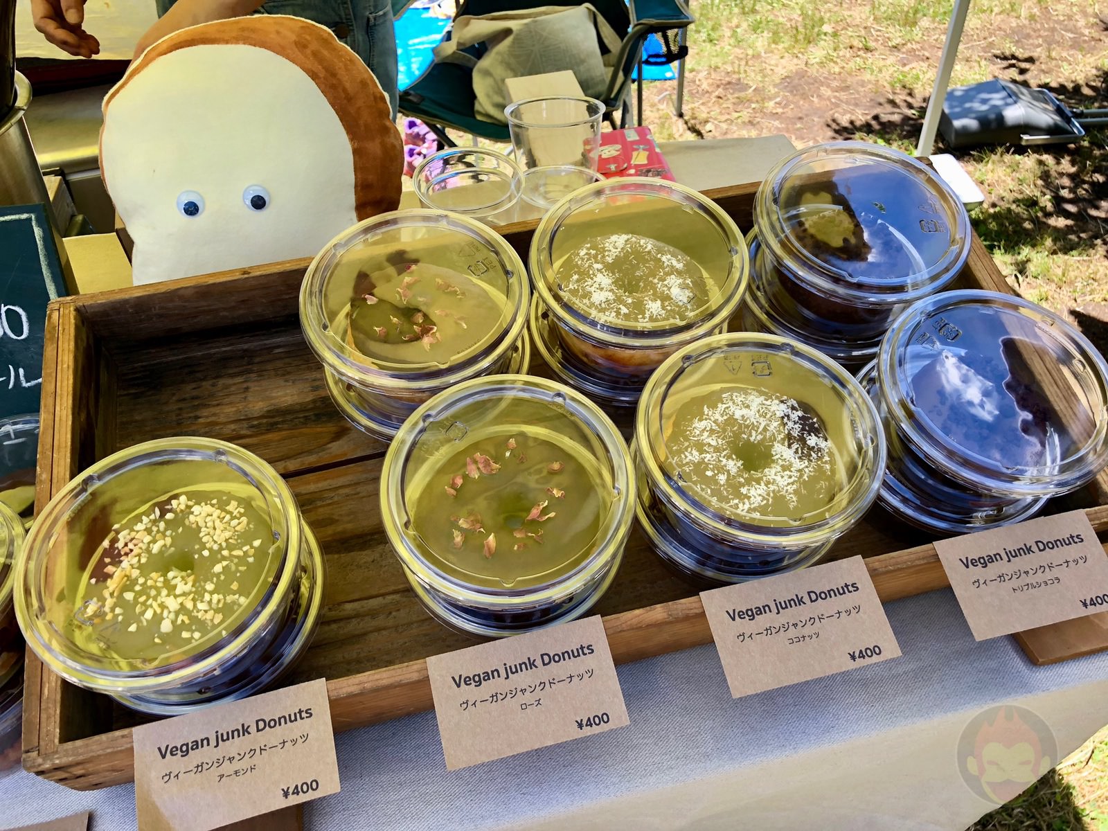 Vege and fork Market Gorime 01