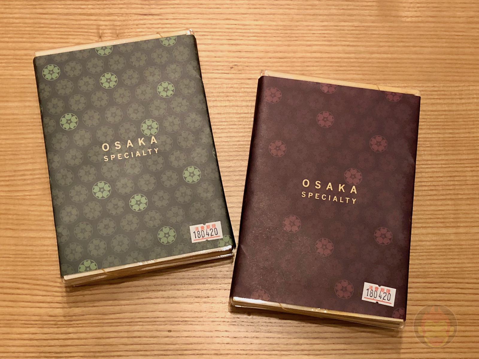 わらび屋本舗 自由が丘店