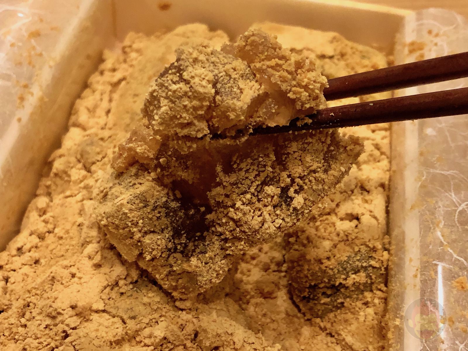 わらび屋本舗 自由が丘店