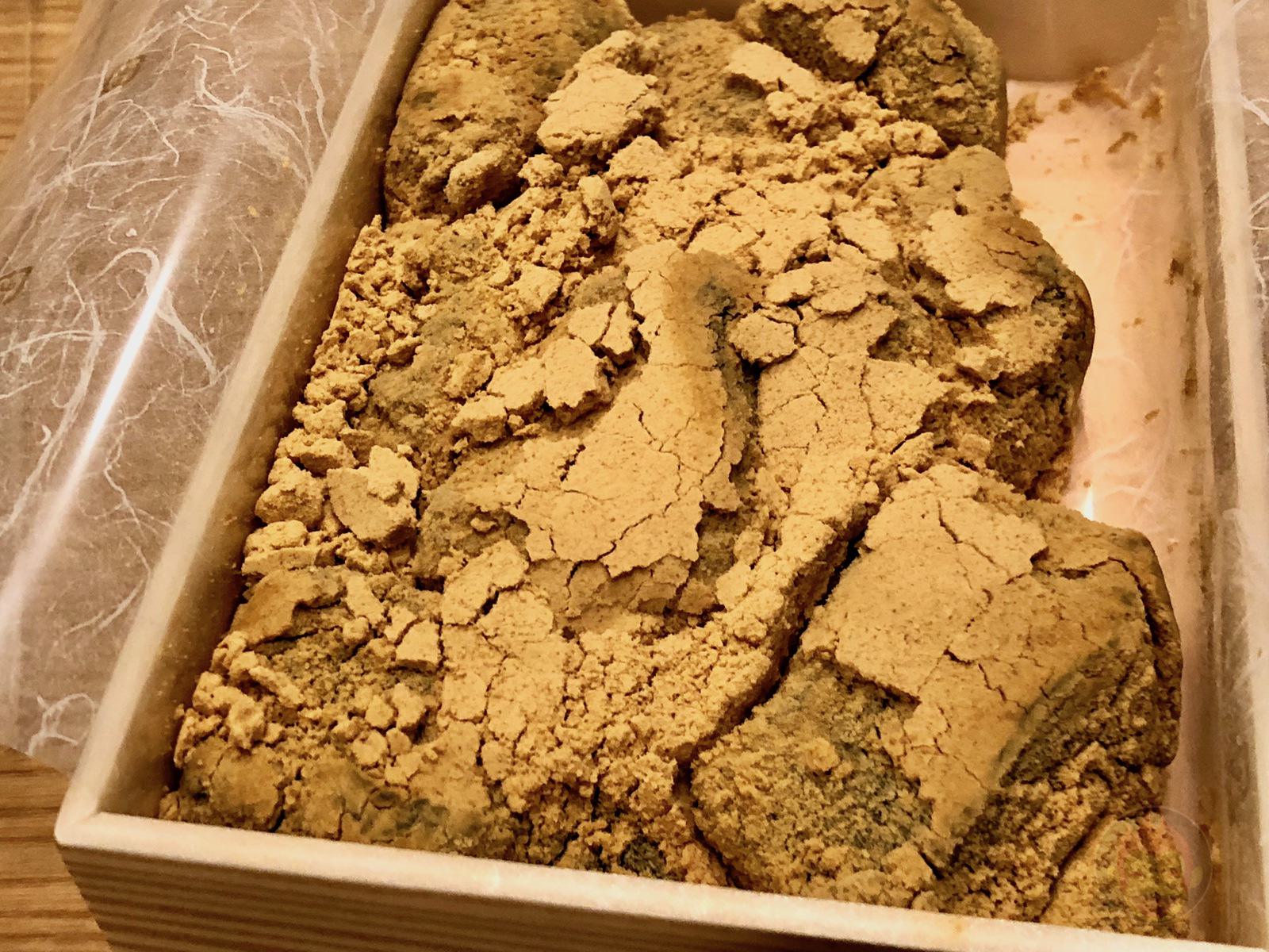 わらび屋本舗 自由が丘店