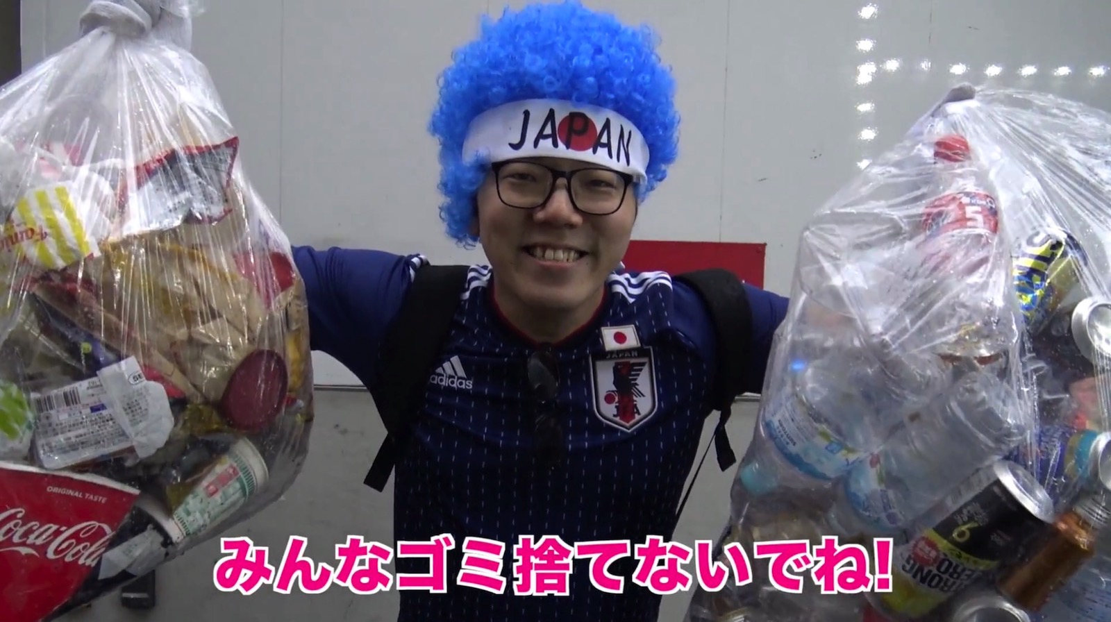 Dont Trash Shibuya HIKAKIN