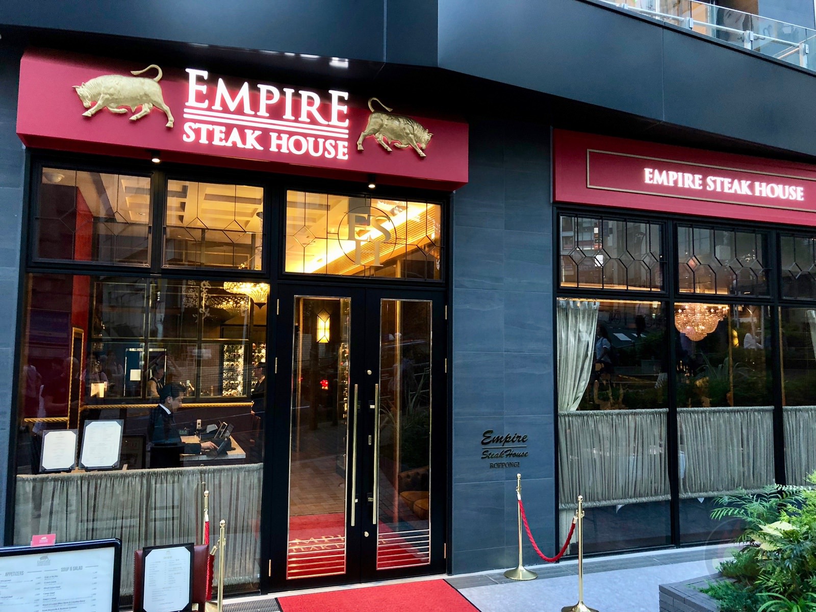 Emperor Steak House Roppongi 18
