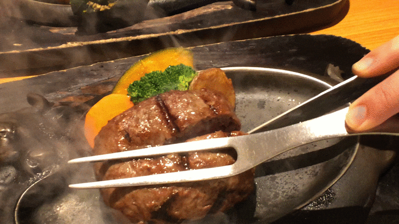 さわやかハンバーグ