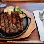 18-half-steakhouse-gotenba-outlet-13.jpg