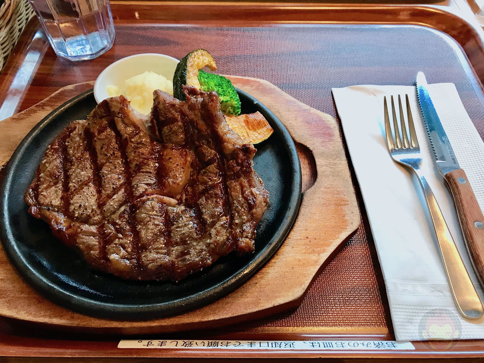 18 half steakhouse gotenba outlet 13