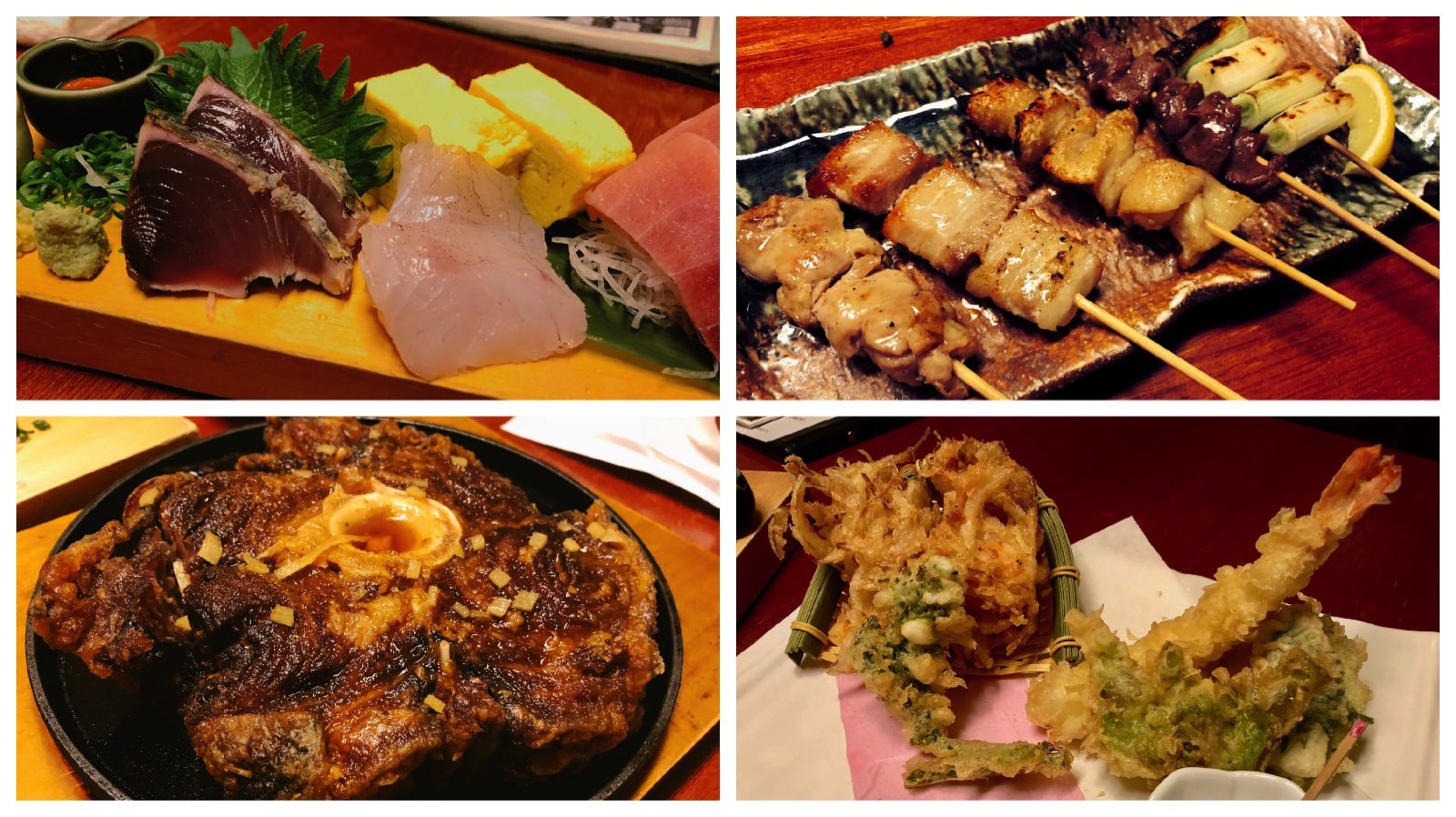 GyoroGyoro Sibuya Miyamasuzaka