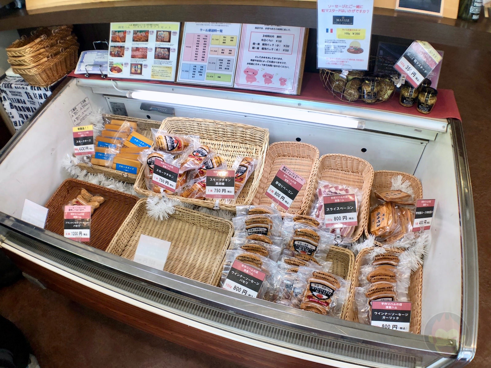 Hoshino Resonalre Yatsugatake Kiyosato Ham 12