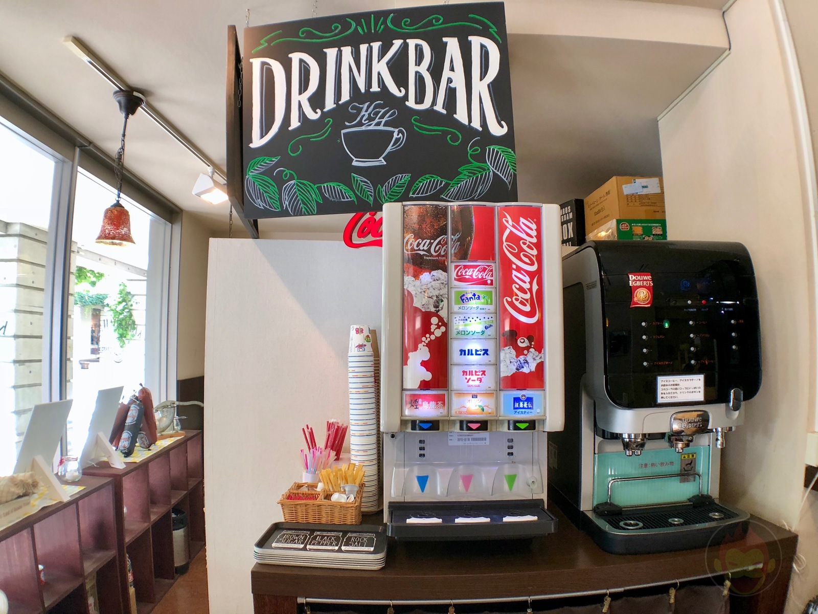 Hoshino Resonalre Yatsugatake Kiyosato Ham 13