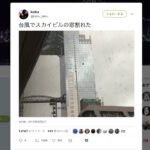 Umeda-Sky-Building-window-has-cracked.jpg