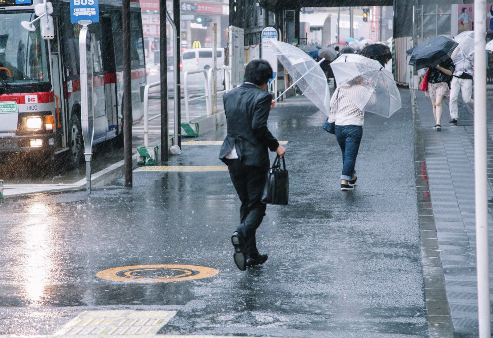 Taihu 0I9A5591 TP V typhoon