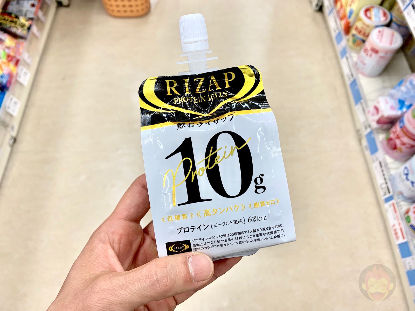 Protein Drink Rizap 02