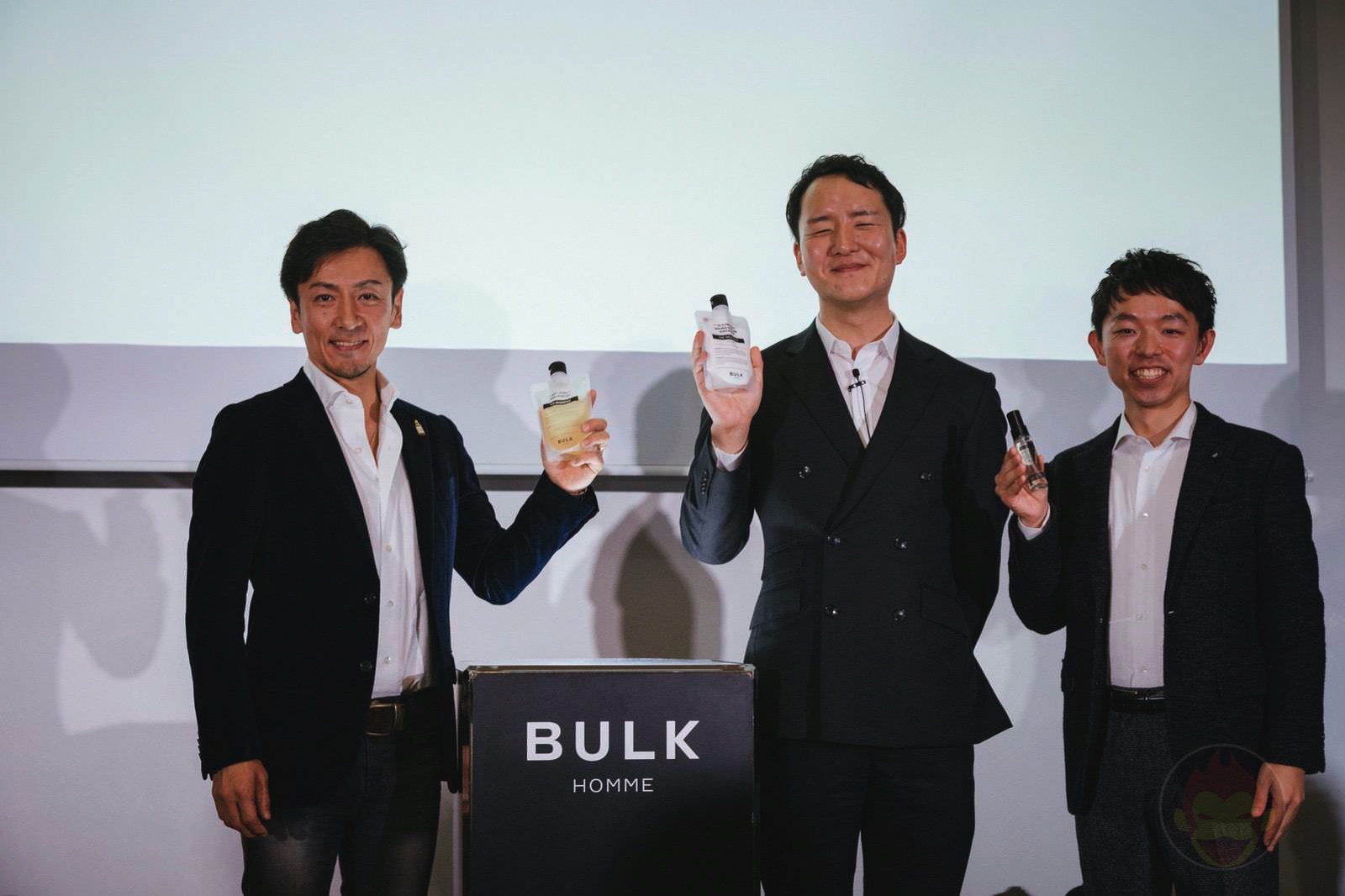 Bulk Homme Hair Care Series 07