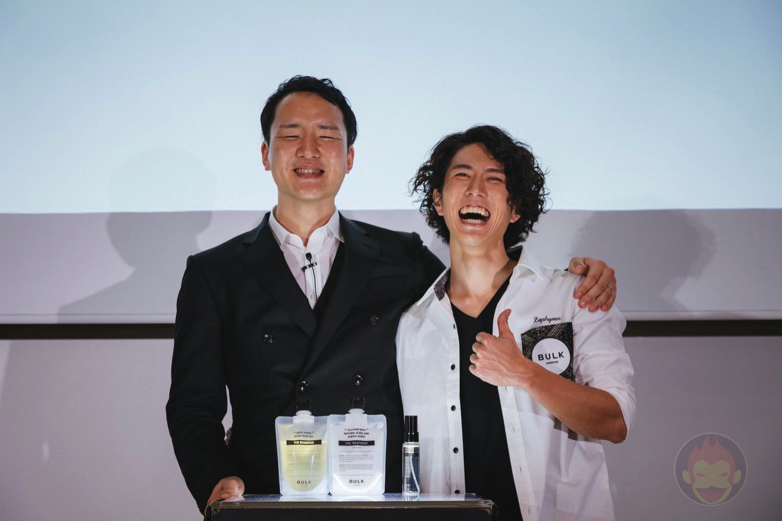 Bulk Homme Hair Care Series 09