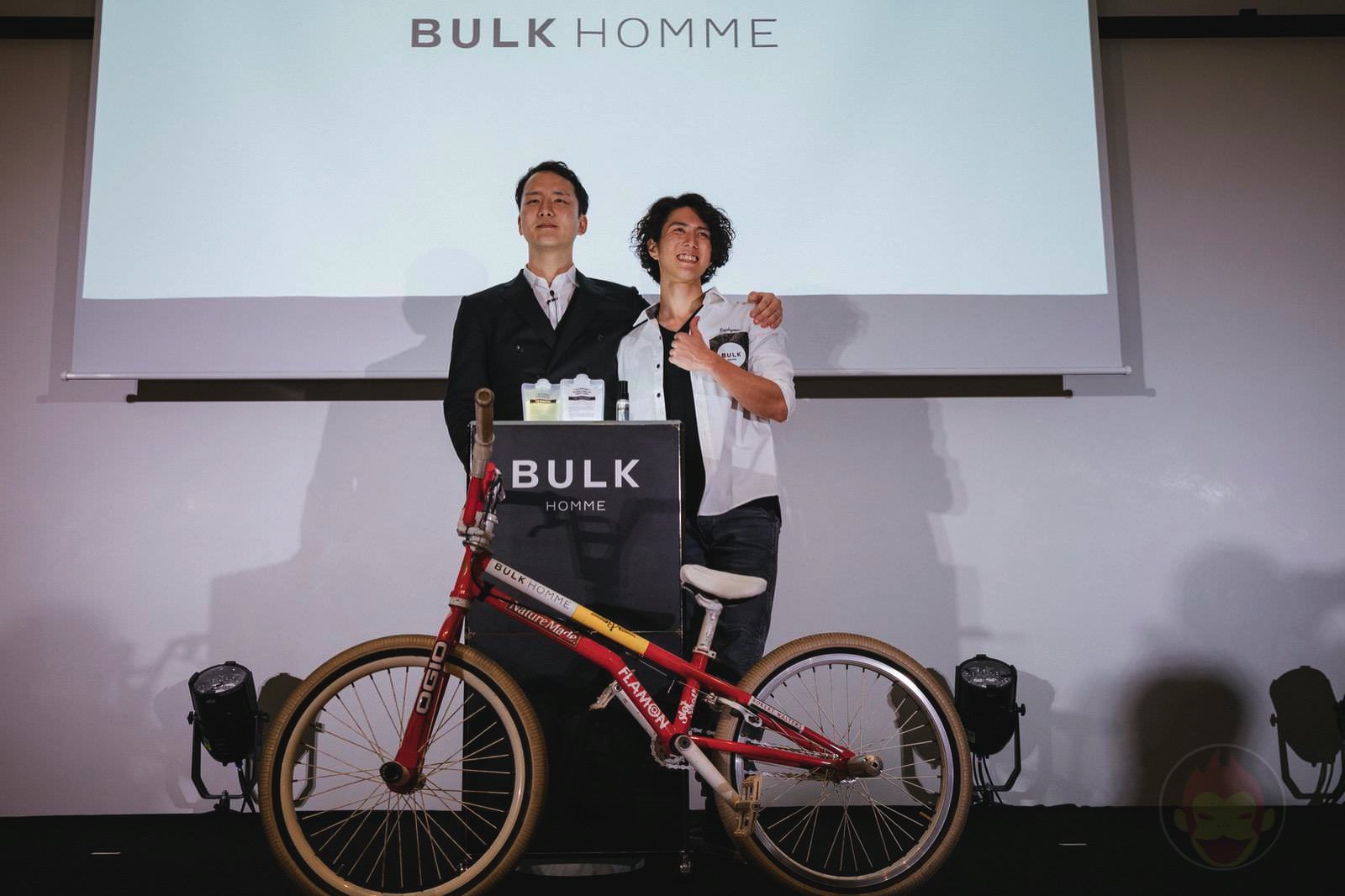 Bulk Homme Hair Care Series 10